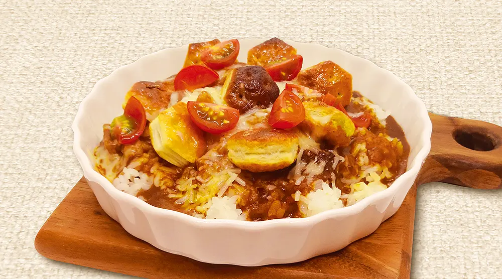 パイの実のサクサク焼きチーズカレー